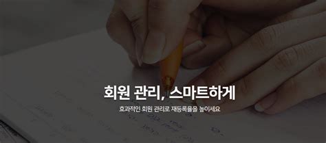 BROJ, 브로제이 주요 안내서 : 네이버 블로그.